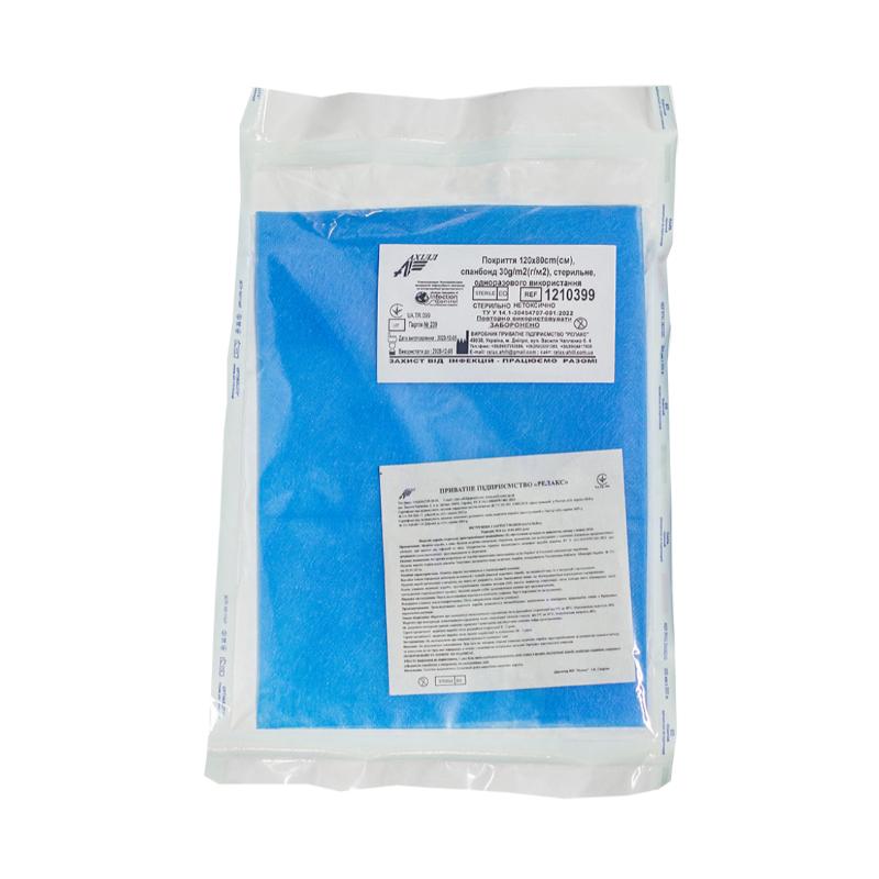 Покриття 120x80cm(см)м, 30 спанбонд g/m2(г/м2), стерильне, одноразового використання ,ТМ «АХІЛЛ»